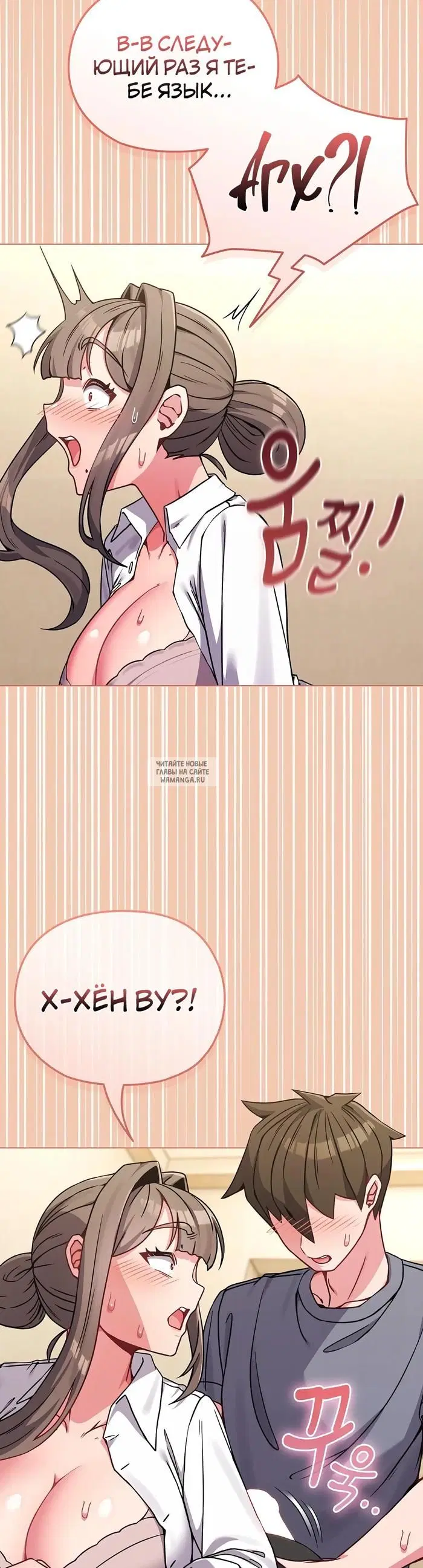 Page 33.000