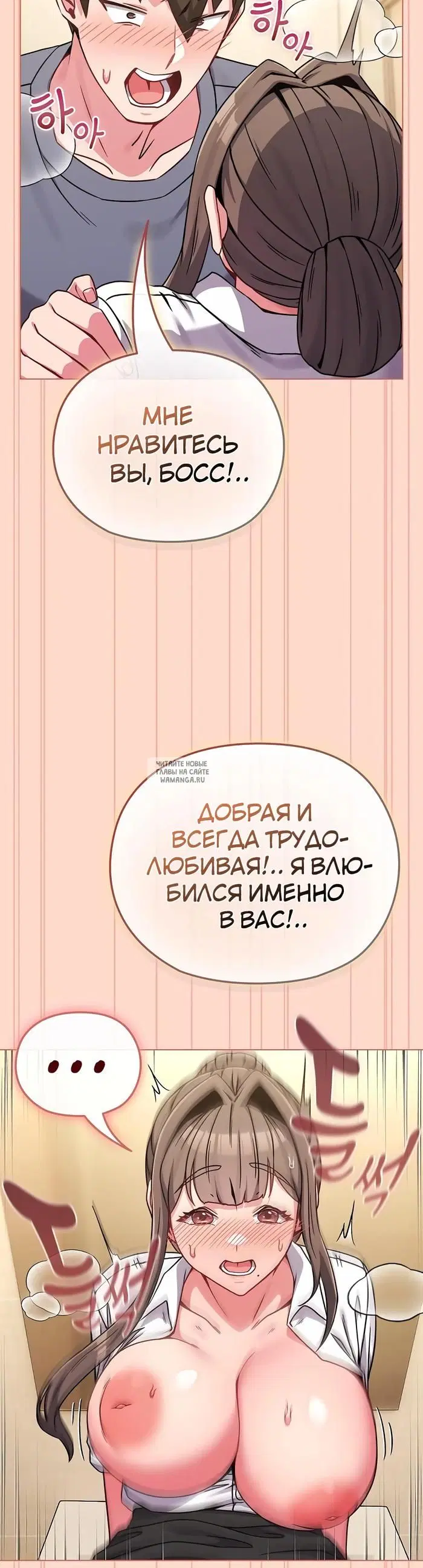 Page 33.000