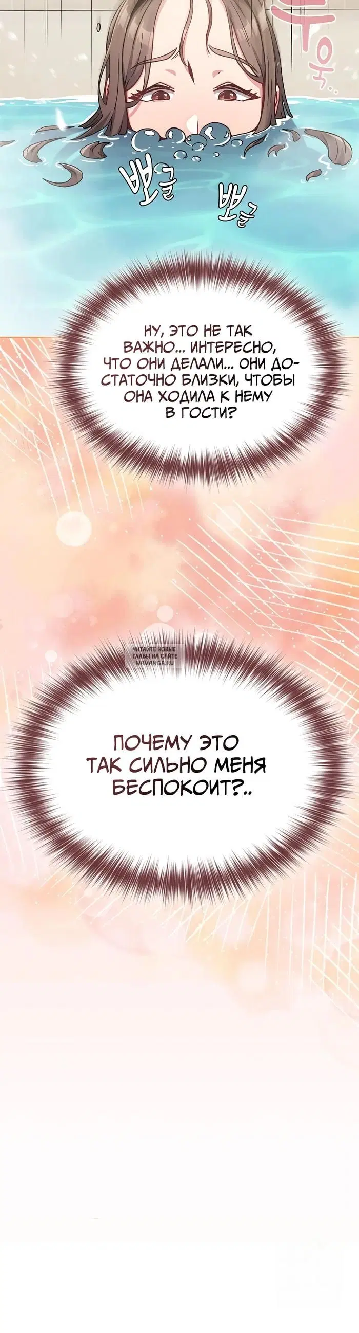 Page 33.000