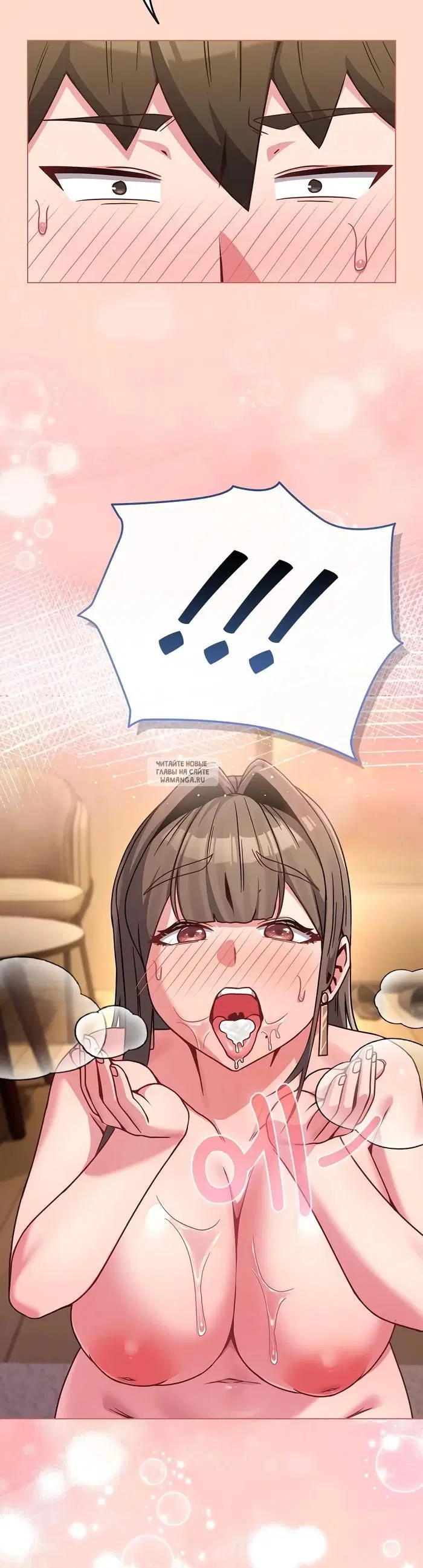 Page 33.000