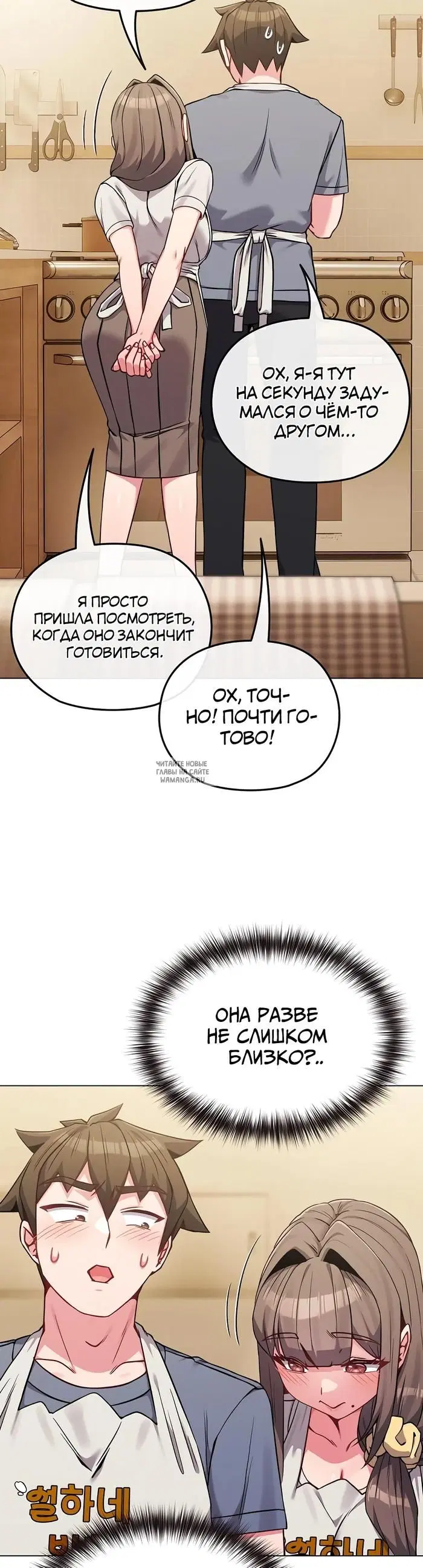 Page 33.000