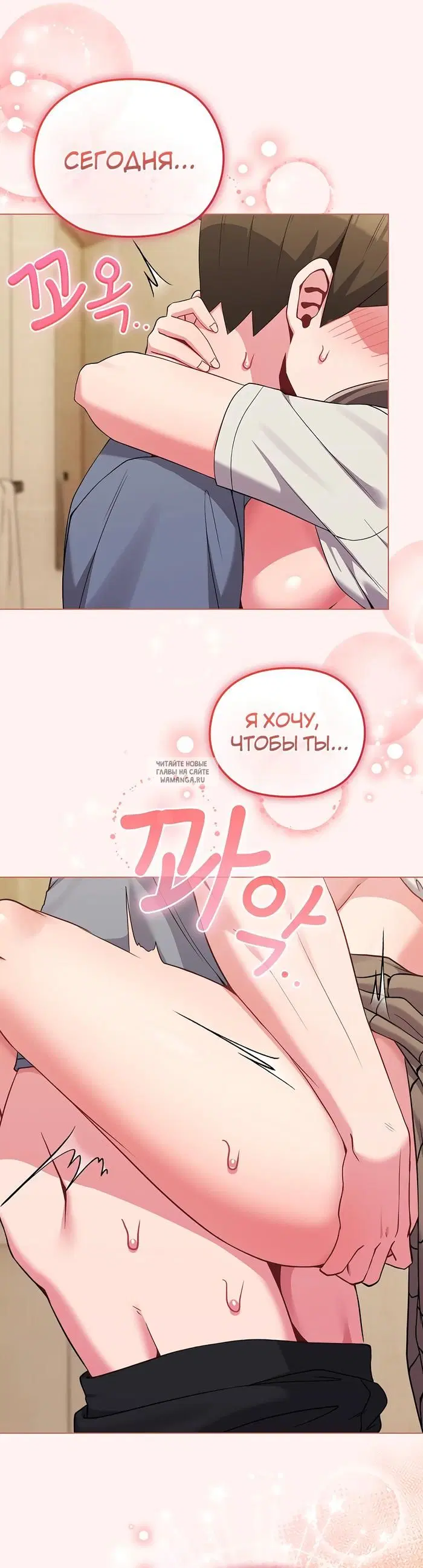 Page 33.000