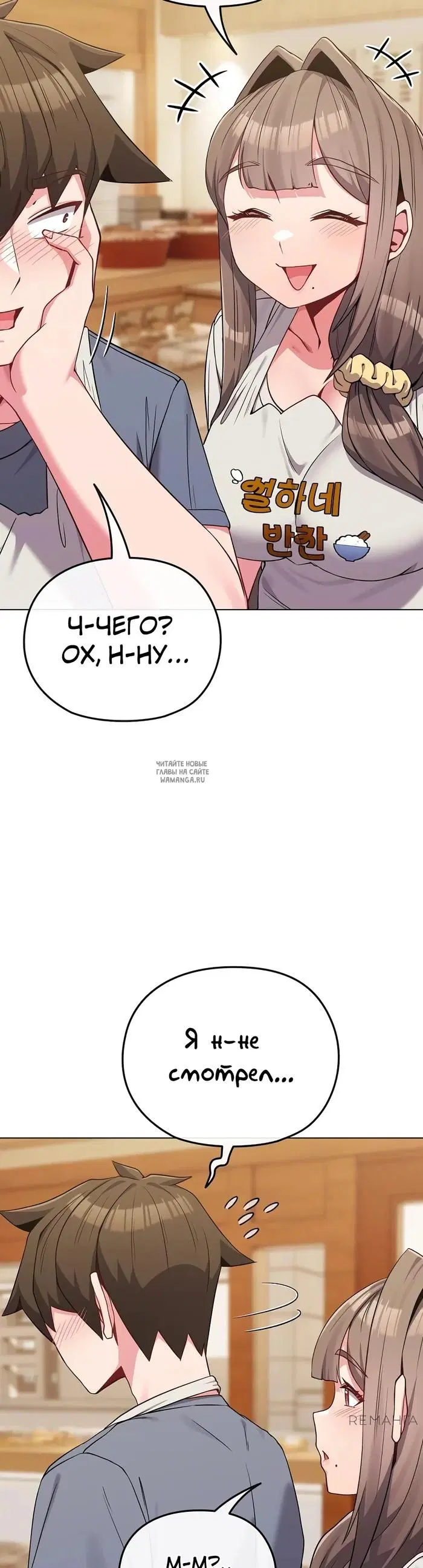 Page 33.000