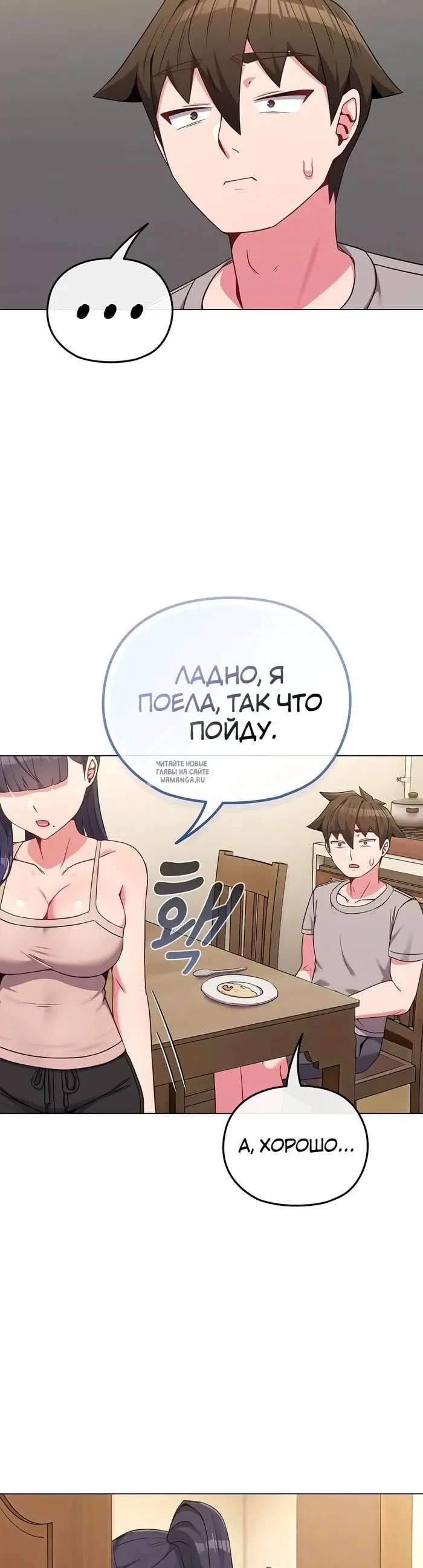 Page 33.000