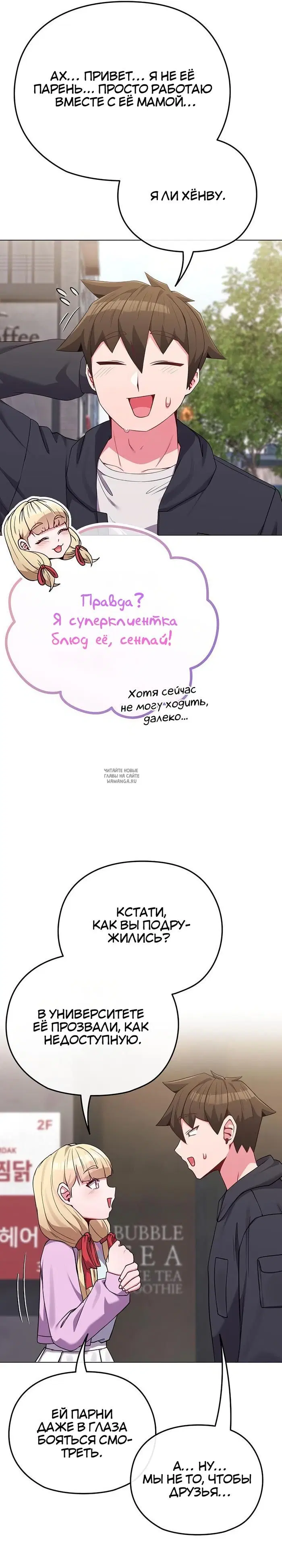 Page 33.000