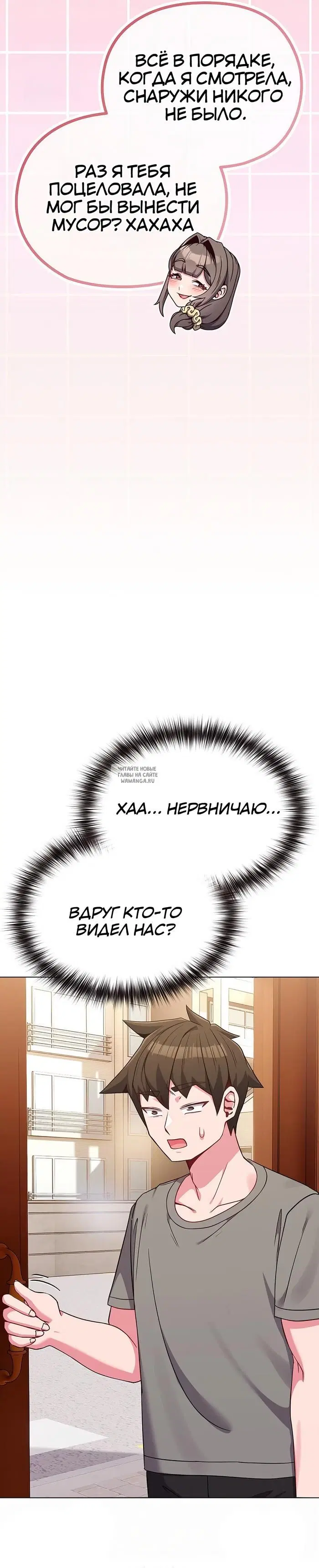 Page 33.000