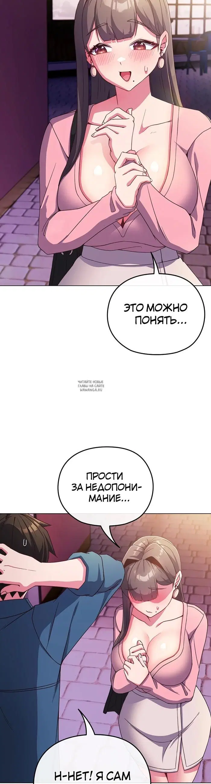 Page 33.000