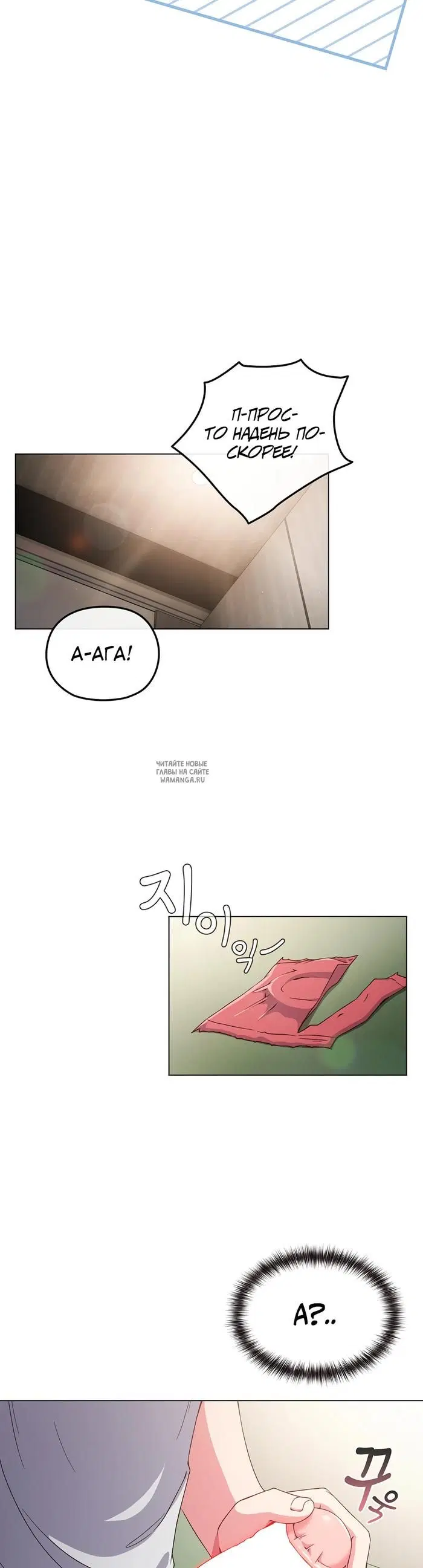 Page 33.000