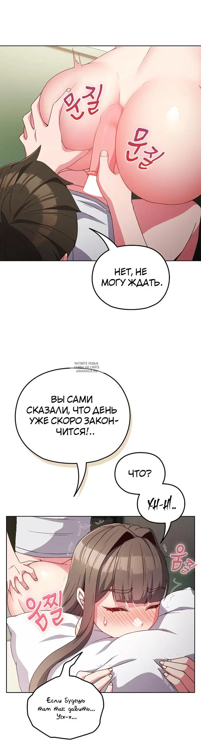 Page 33.000