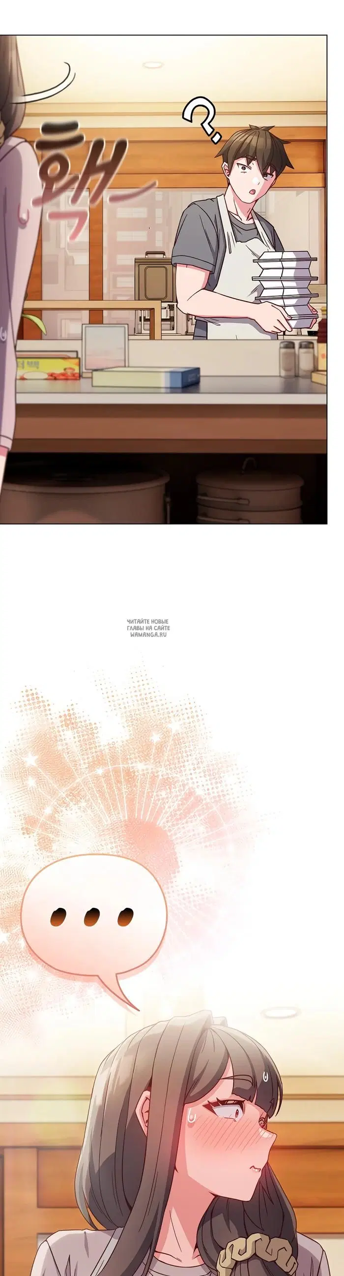 Page 33.000