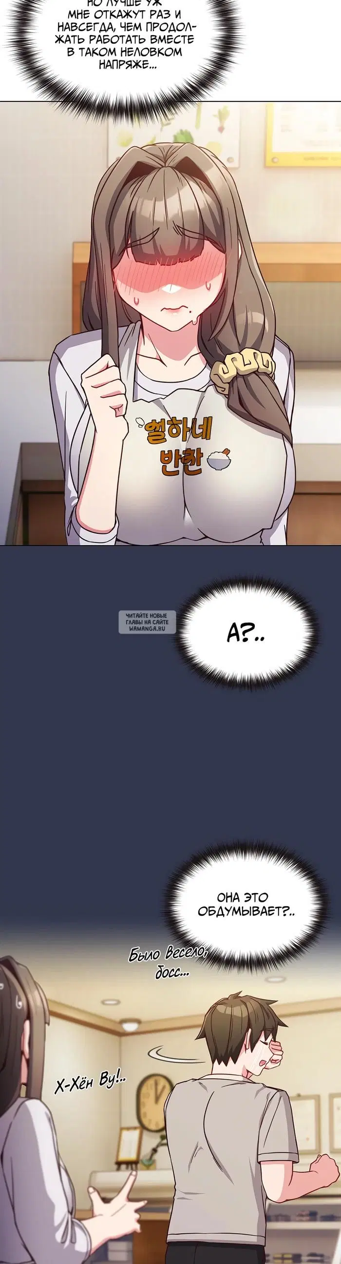 Page 33.000