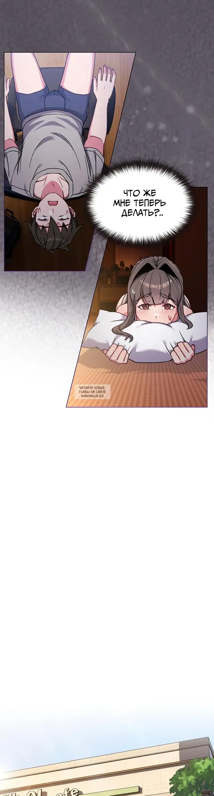 Page 33.000