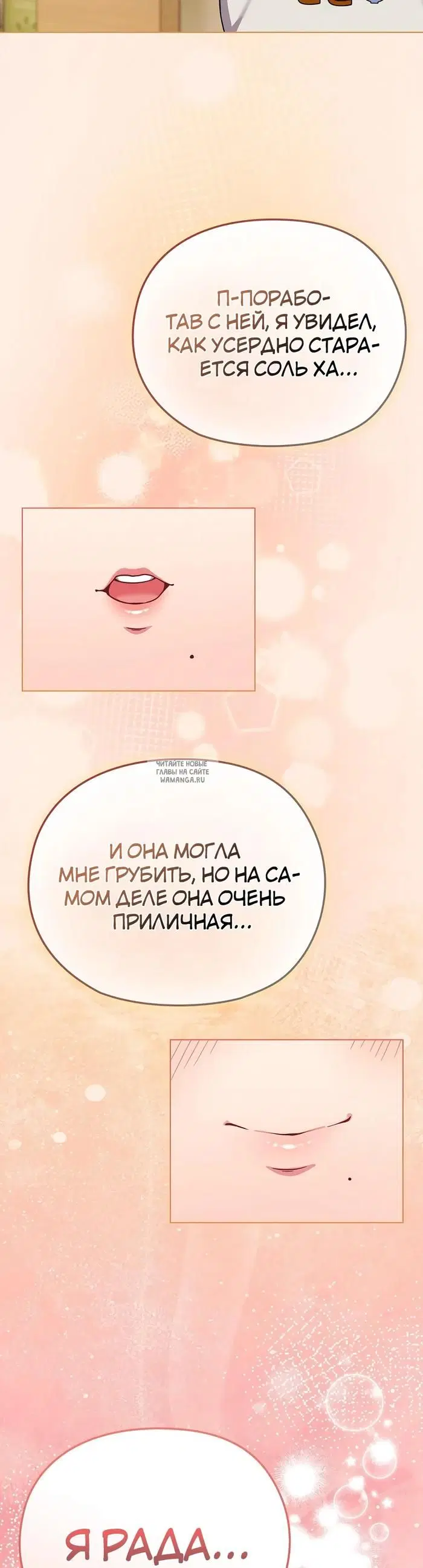 Page 44.000