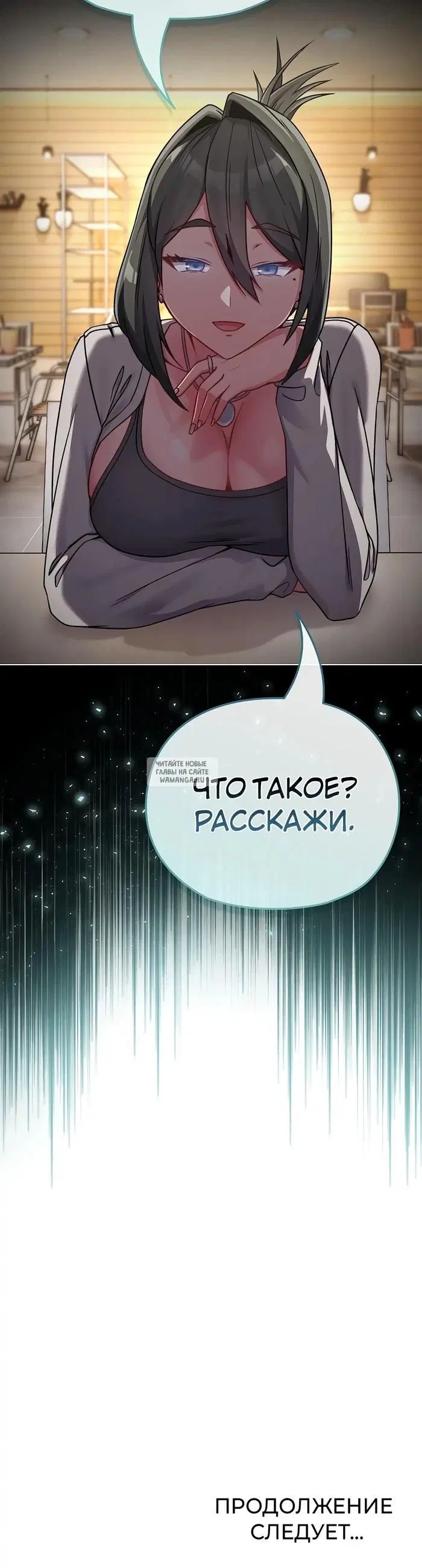 Page 44.000