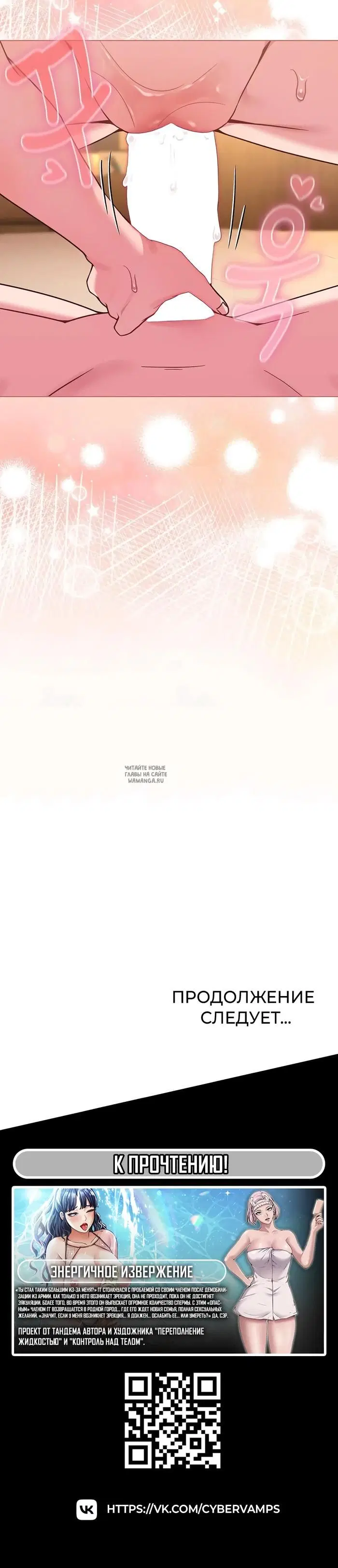 Page 44.000