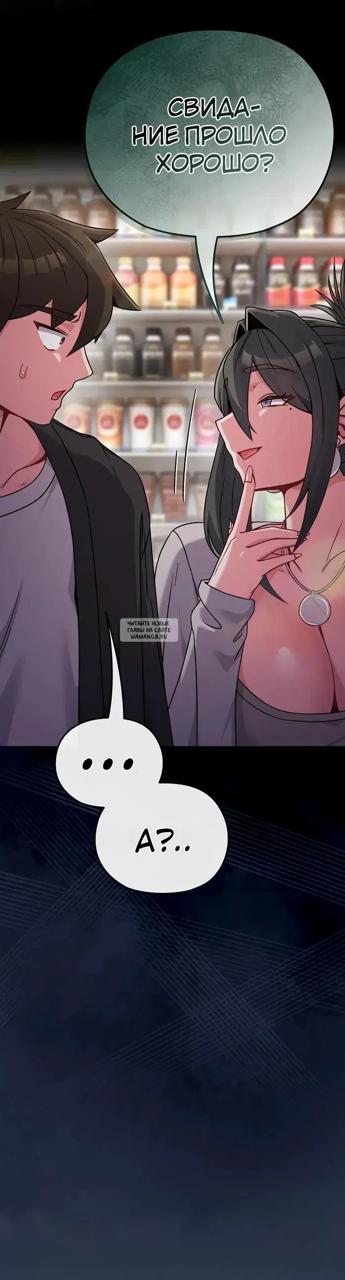 Page 44.000