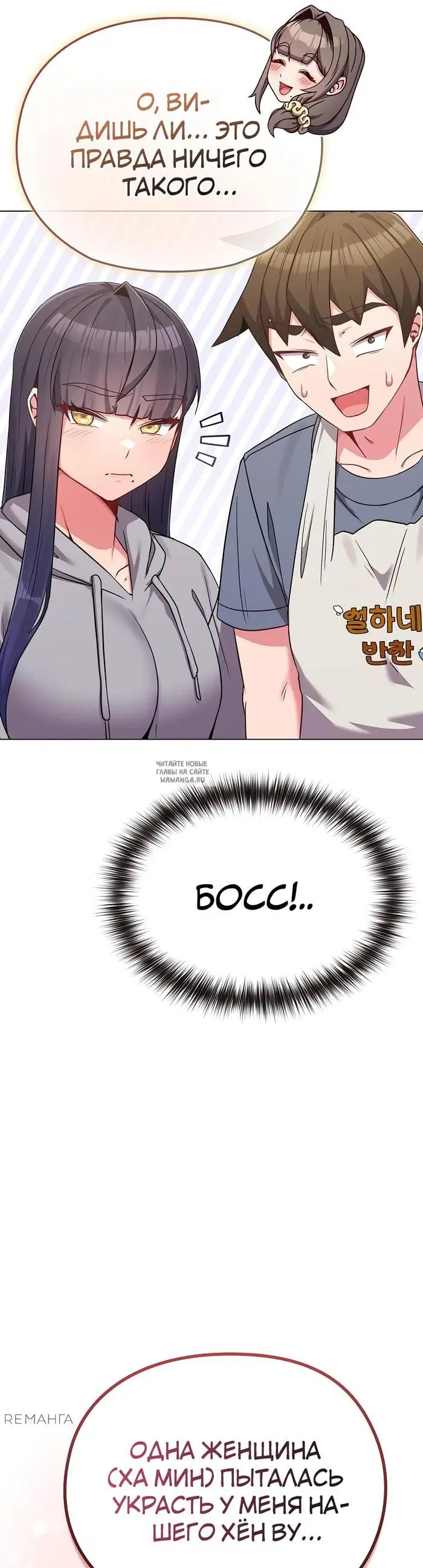 Page 44.000
