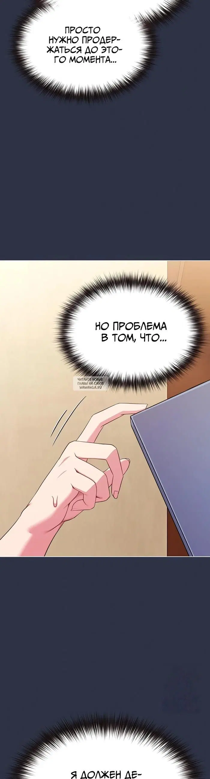 Page 44.000