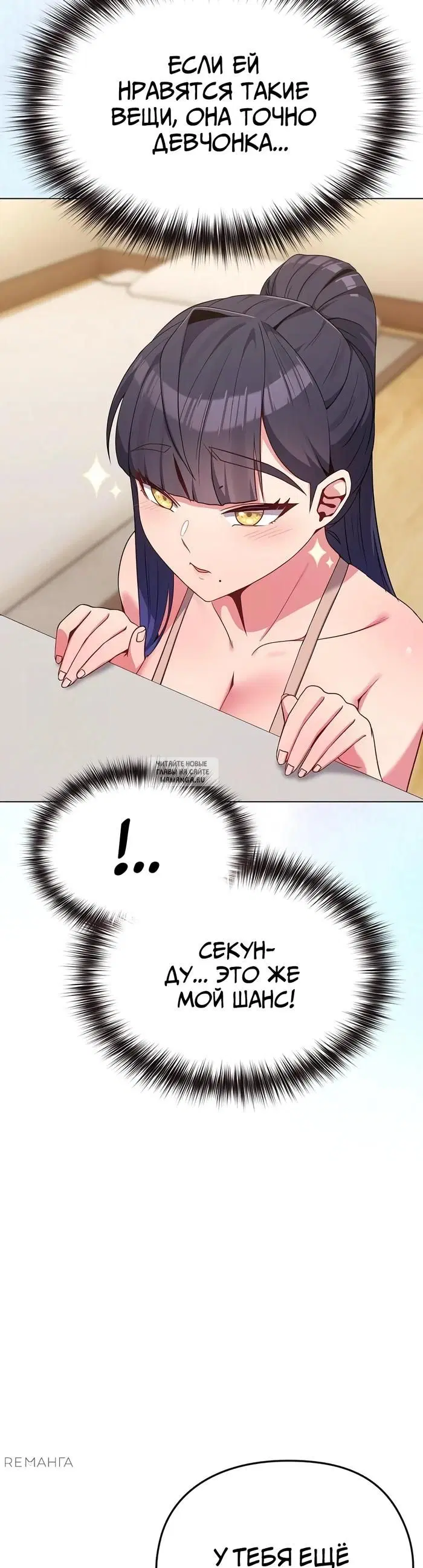 Page 44.000
