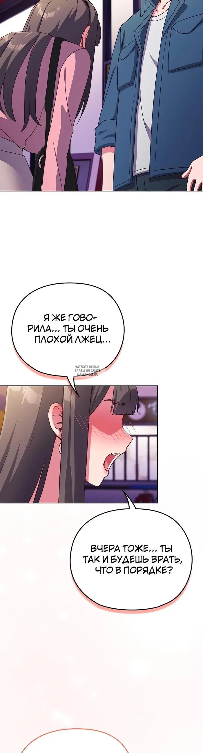 Page 44.000
