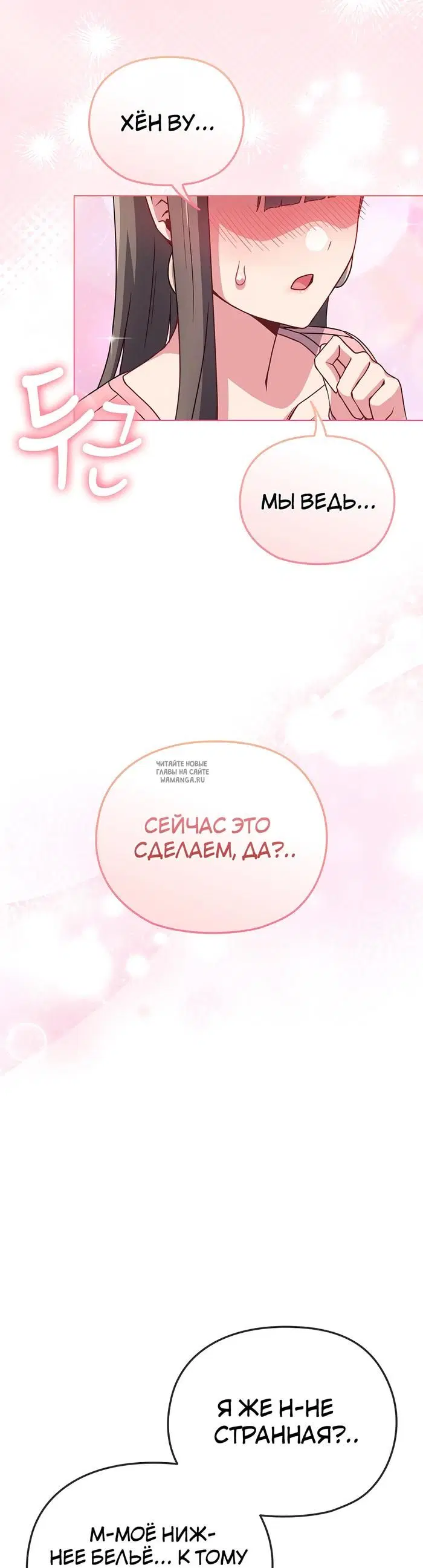 Page 44.000