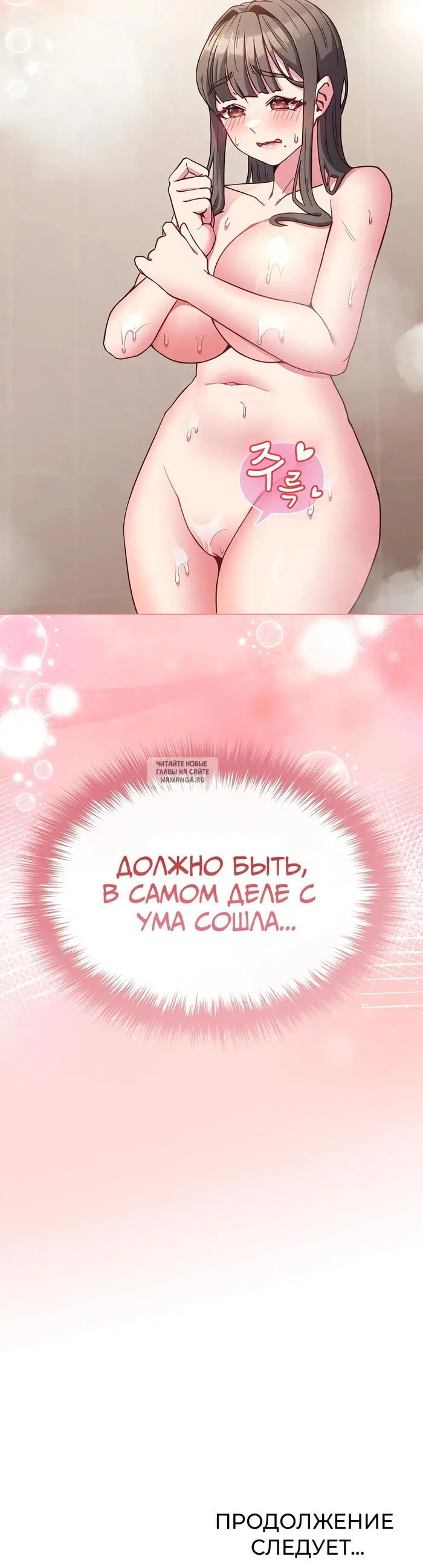 Page 44.000