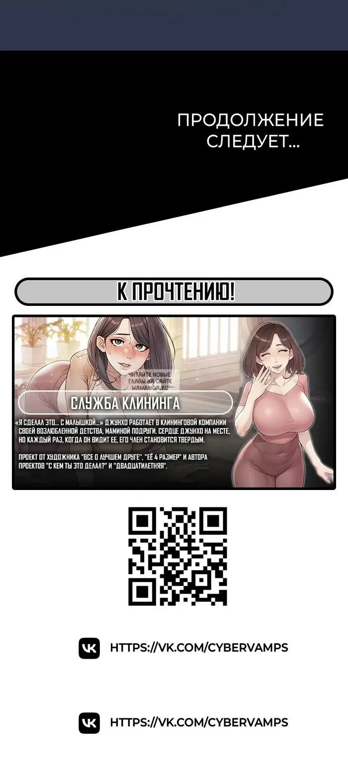 Page 45.000
