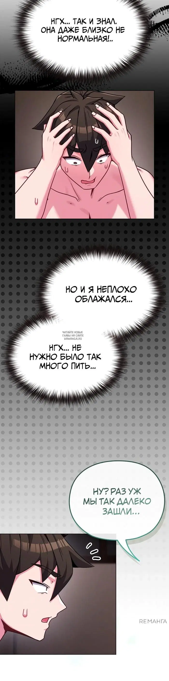 Page 45.000