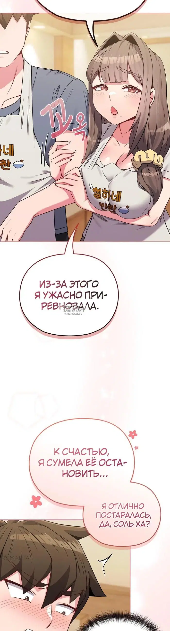 Page 45.000