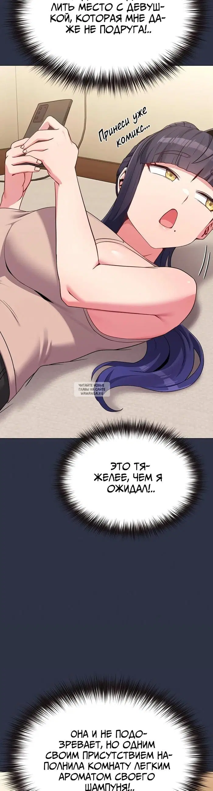 Page 45.000