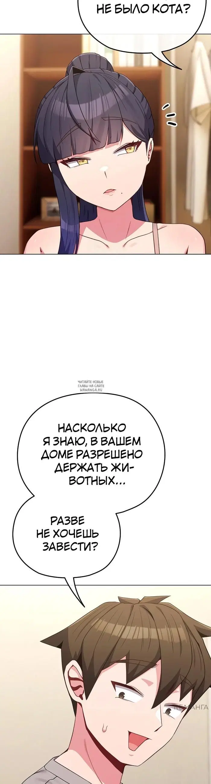 Page 45.000
