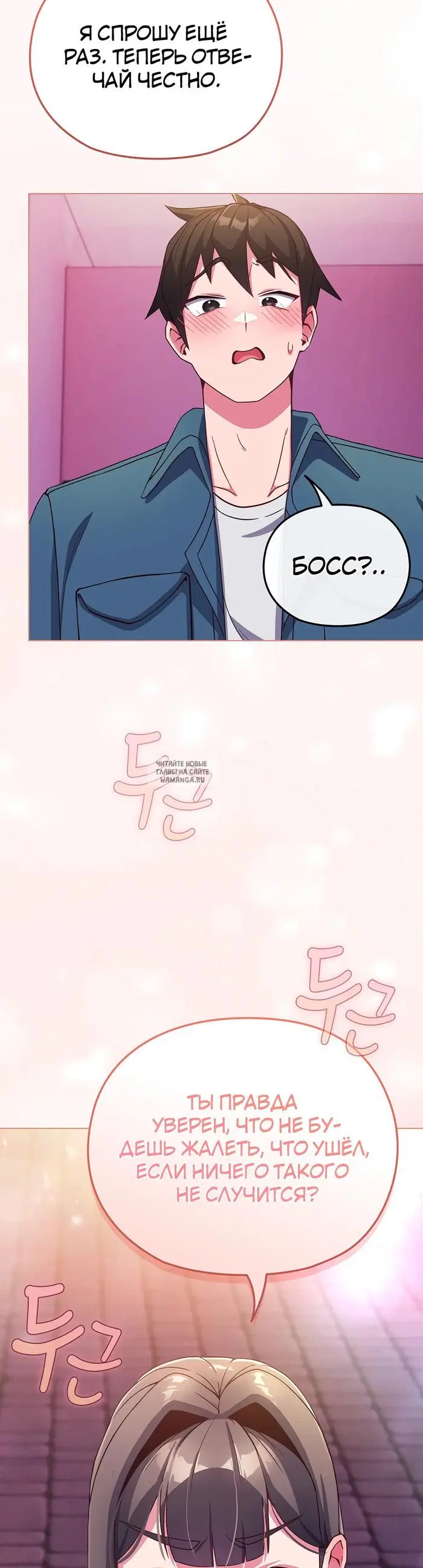 Page 45.000
