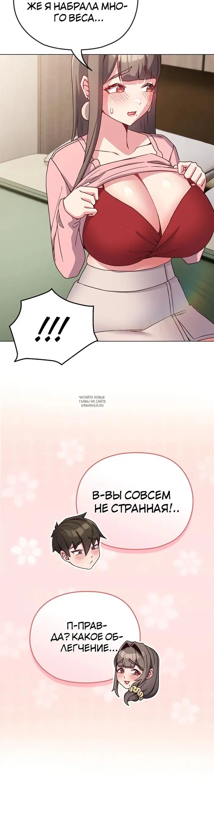 Page 45.000