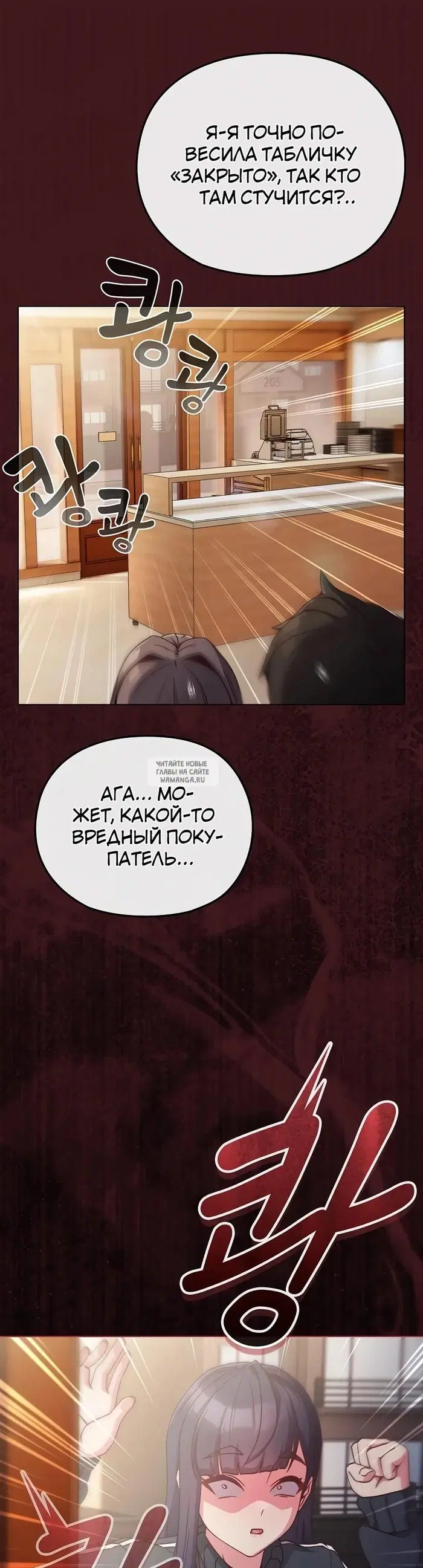 Page 45.000
