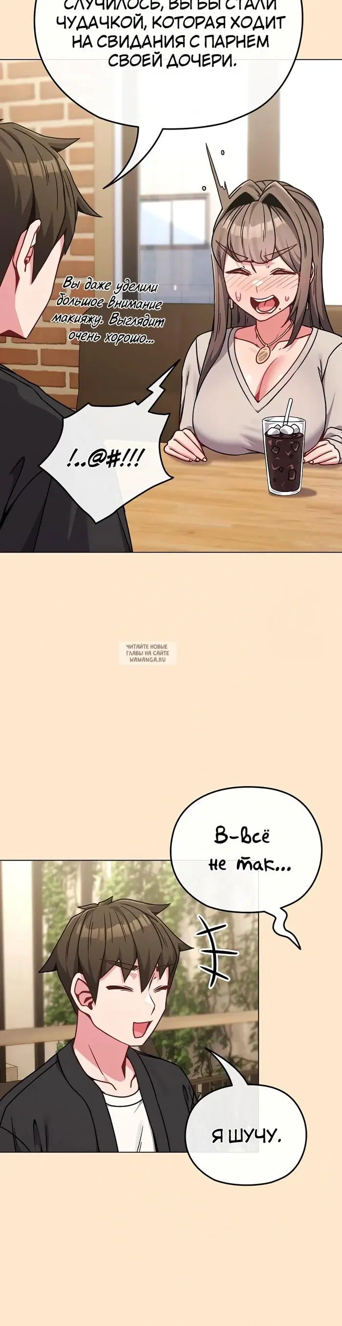 Page 46.000