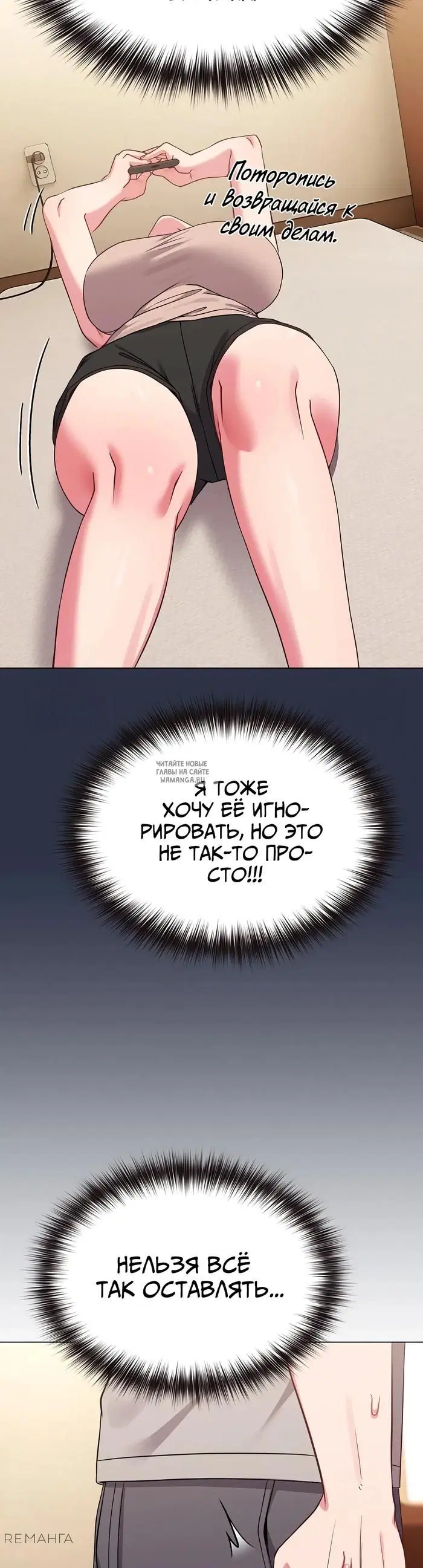 Page 46.000