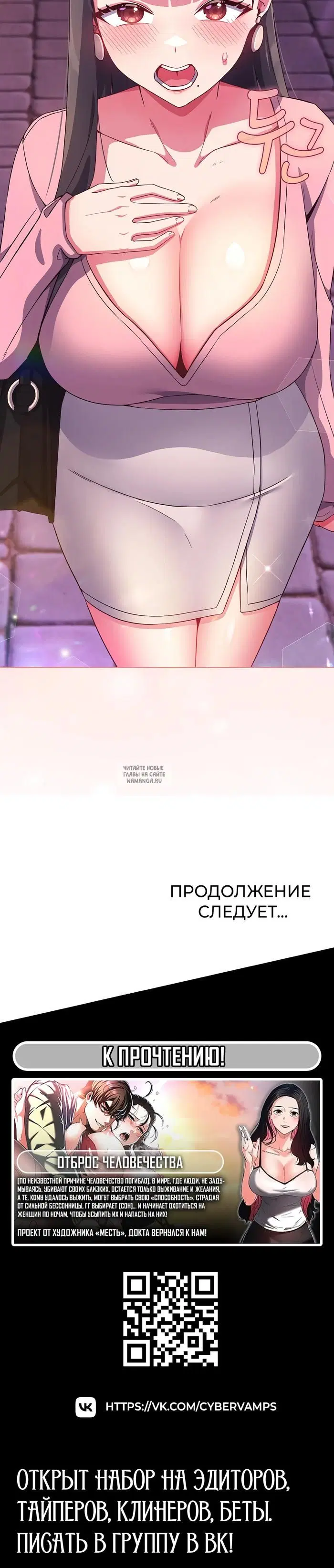 Page 46.000