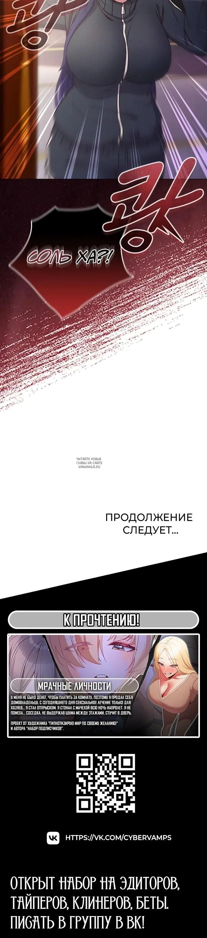 Page 46.000