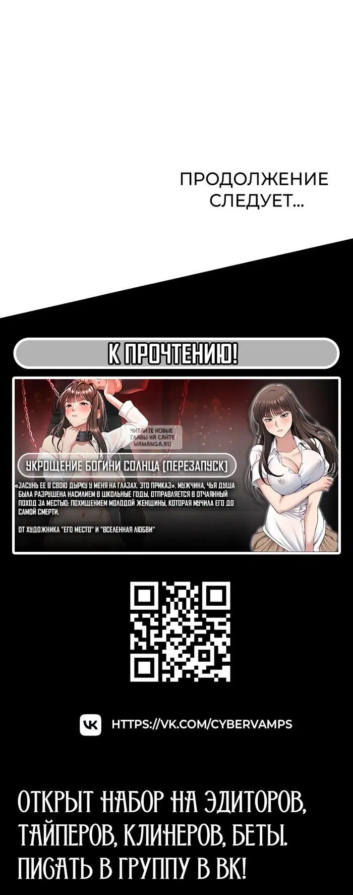 Page 46.000