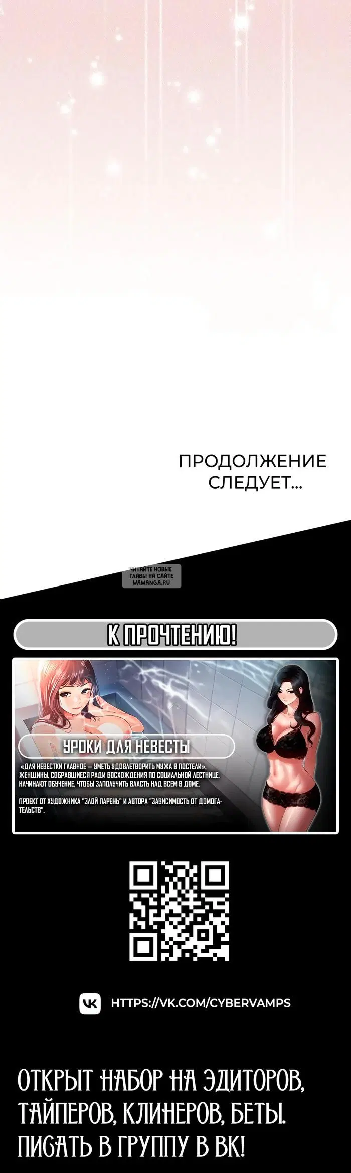 Page 46.000