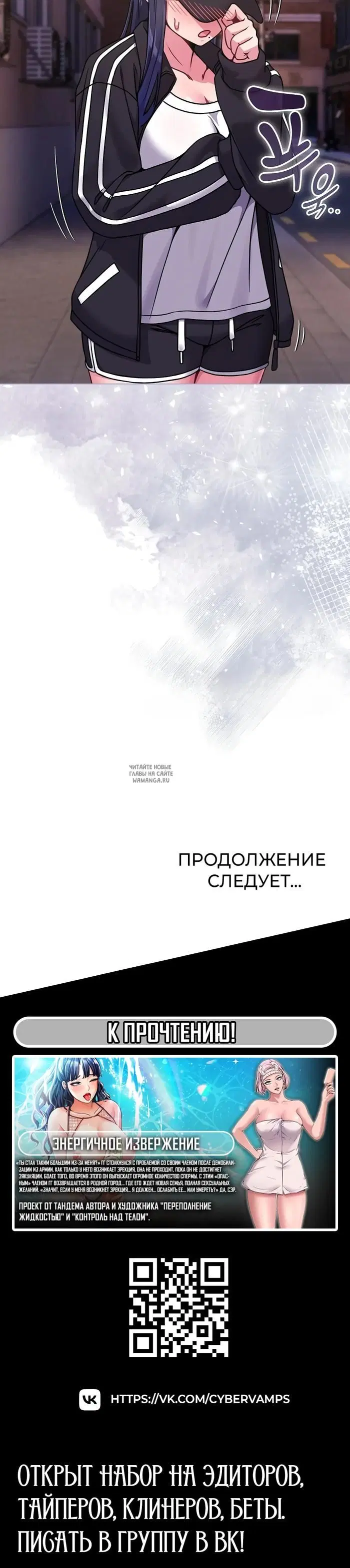 Page 47.000