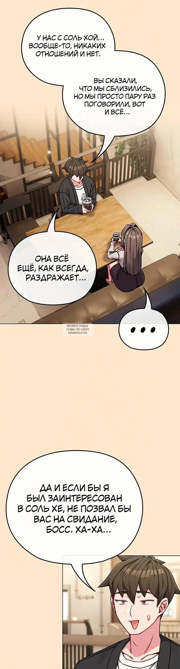 Page 47.000