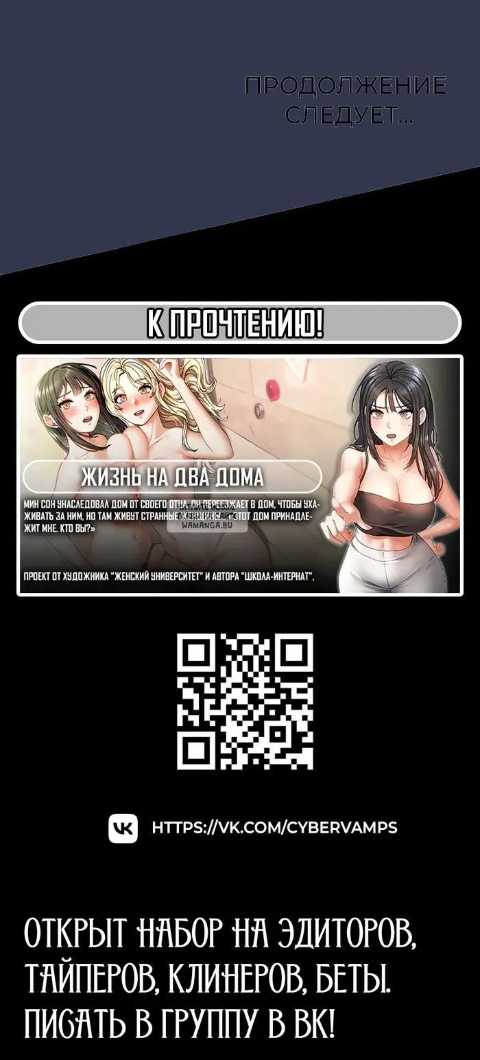 Page 47.000