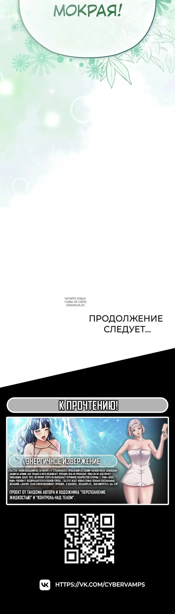Page 47.000