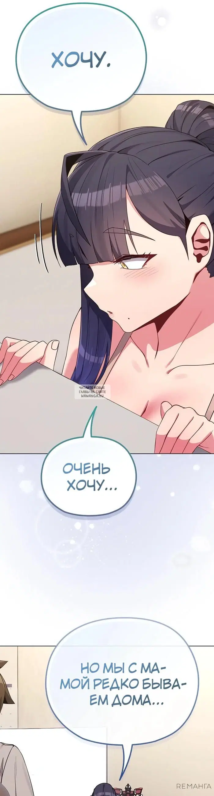 Page 47.000