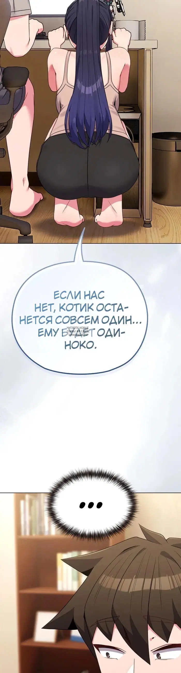 Page 48.000