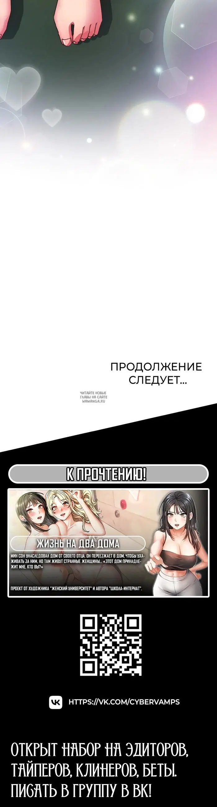 Page 48.000