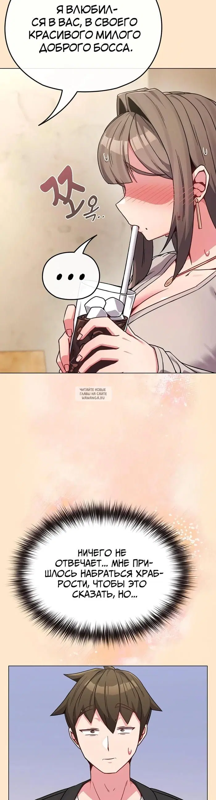 Page 49.000