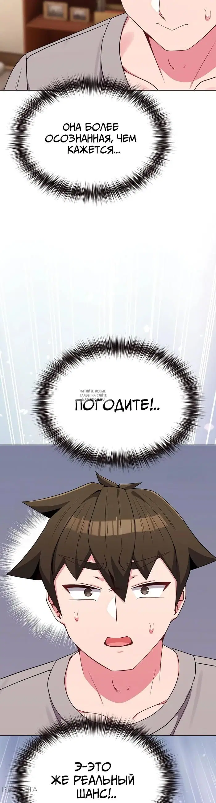 Page 49.000
