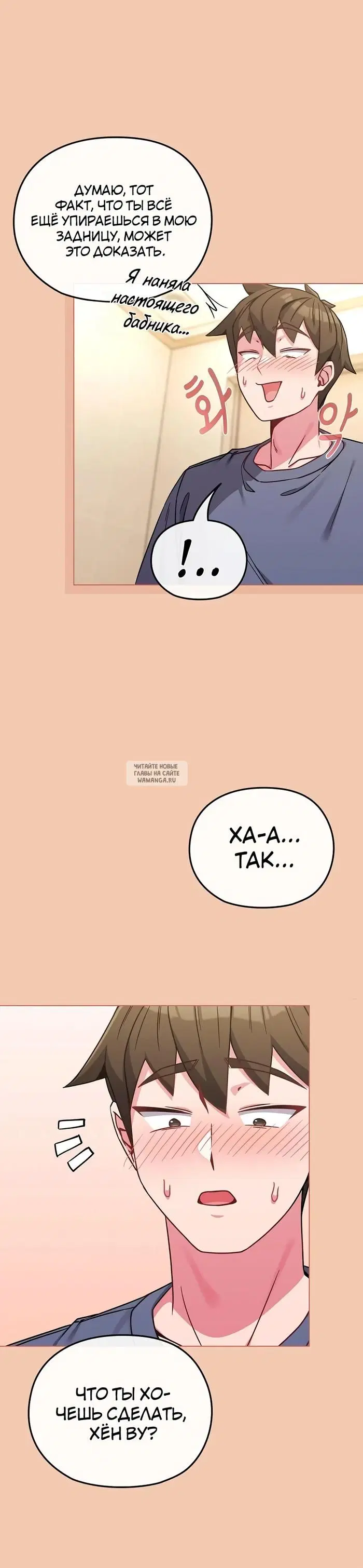 Page 40.000